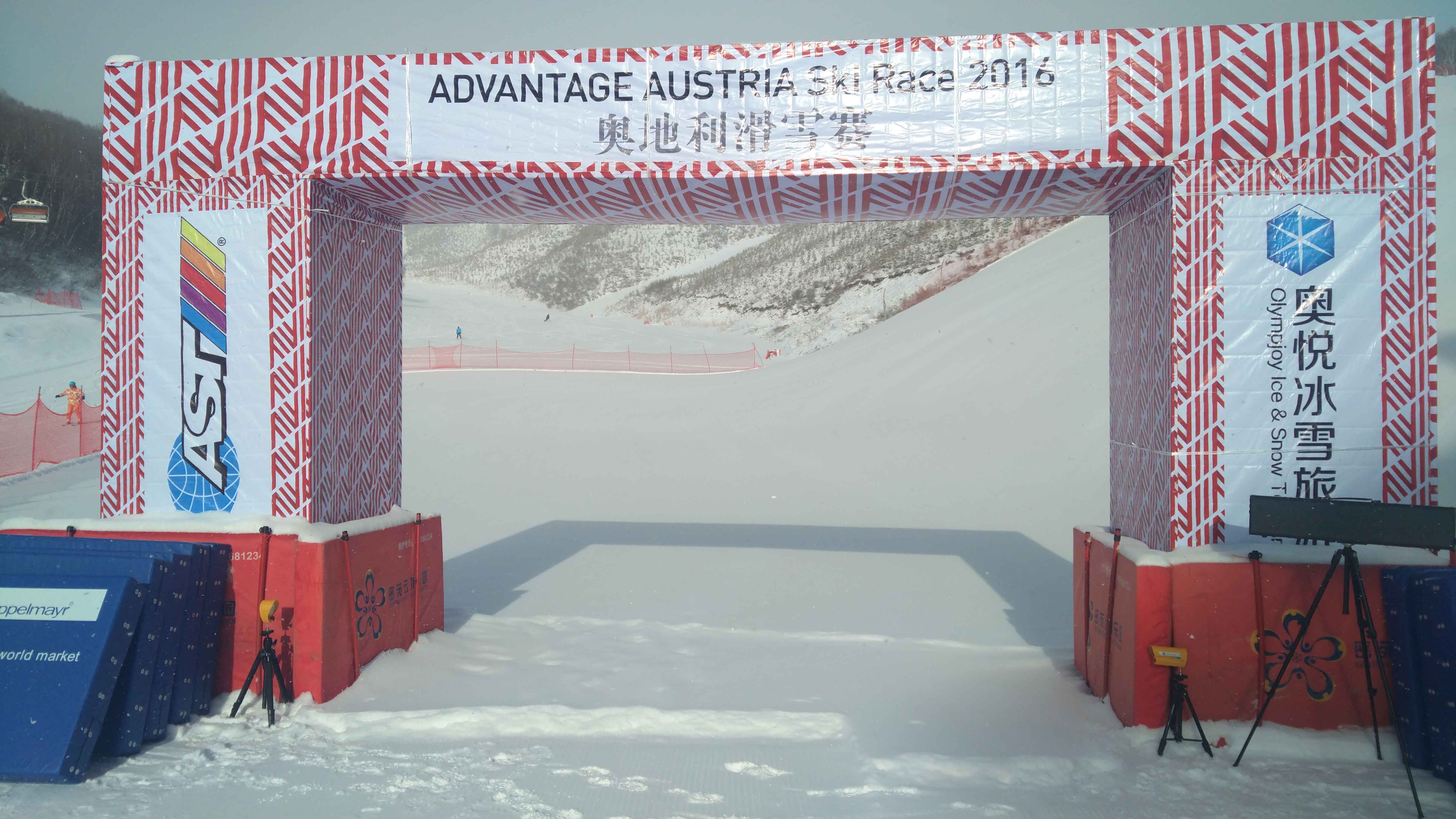 奥地利滑雪赛